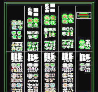 5套别墅建筑结构施工图CAD图纸免费下载