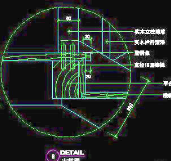楼梯cad详图、装饰构造cad详图素材20090310更新-8