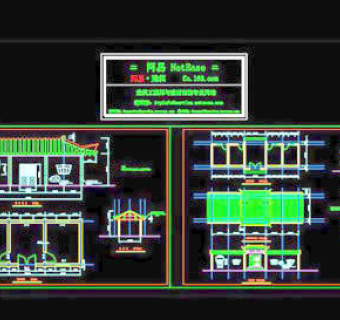 古建筑CAD设计施工图纸
