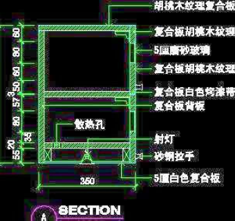 别墅实例、中式风格场景cad详图素材20090223更新-32