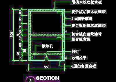 别墅实例、中式风格场景cad详图素材20090223更新-32