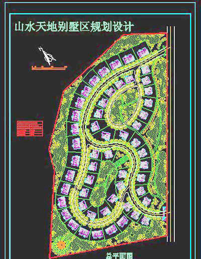 别墅区规划图CAD设计施工图纸