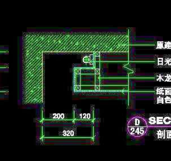 别墅实例、中式风格场景cad详图素材20090223更新-12