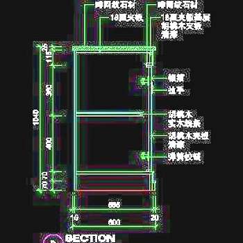 别墅实例、中式风格场景cad详图素材20090223更新-43