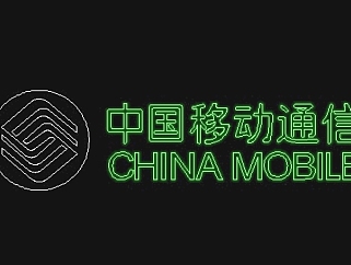 中国移动通信标志图块CAD饰物陈设图纸素材