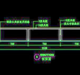书柜CAD详图素材67