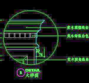 梳妆台、衣柜cad详图素材45