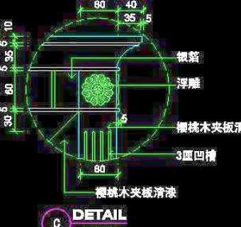 客房家具、宾馆实例CAD详图素材73