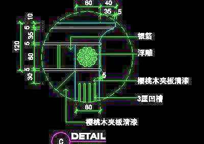 客房家具、宾馆实例CAD详图素材73