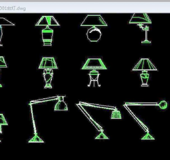 室内cad图库台灯