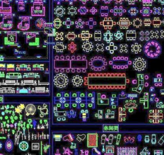 CAD常用施工图模块