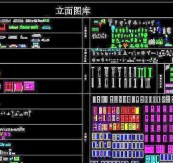 CAD立面图库3D模型