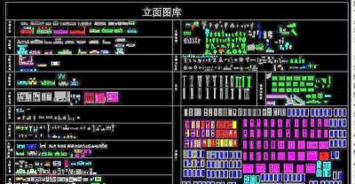 CAD立面图库3D模型