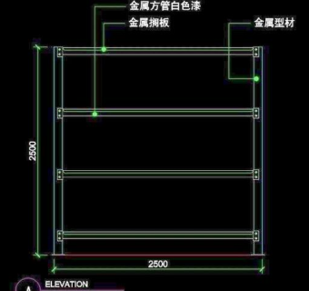 超市用具之CAD设计