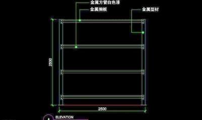 超市用具之CAD设计