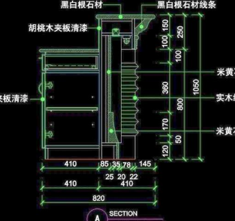CAD之吧台收银台服务台设计