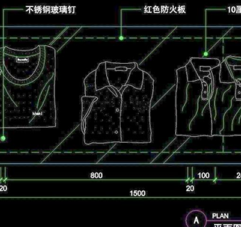 服装类CAD设计素材