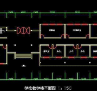 CAD办公楼平面图