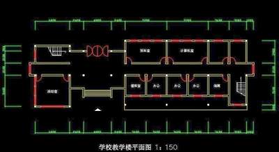 CAD办公楼平面图