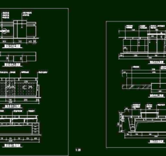 CAD之吧台收银台服务台设计