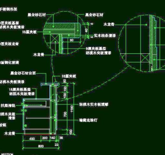 CAD之吧台收银台服务台设计