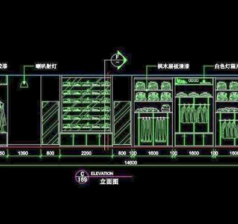 服装类CAD设计素材