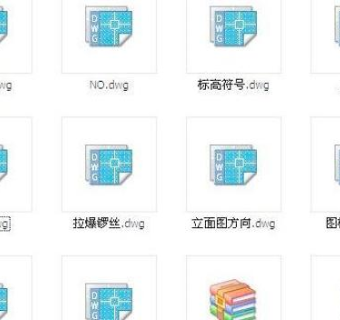 CAD符号库大全之其他符号库打包下载