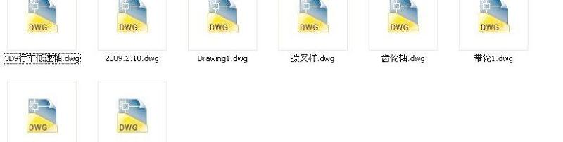 机械零件轴的CAD--------3维图纸江苏华西扁钢