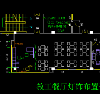 cad图纸餐厅布置图