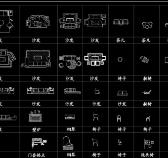 室内装饰CAD专用图库