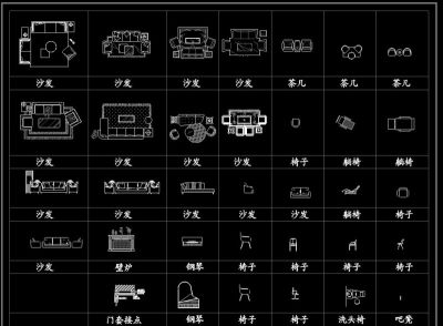 室内装饰CAD专用图库