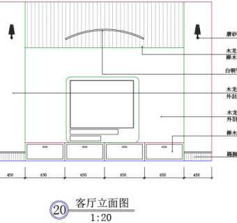 cad背景墙详细设计