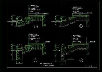 室外台阶详图CAD图集