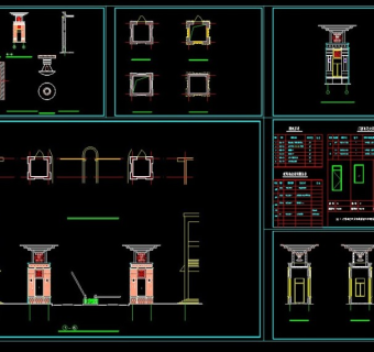 小区别致大门全套CAD图纸