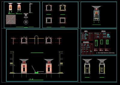 小区别致大门全套CAD图纸