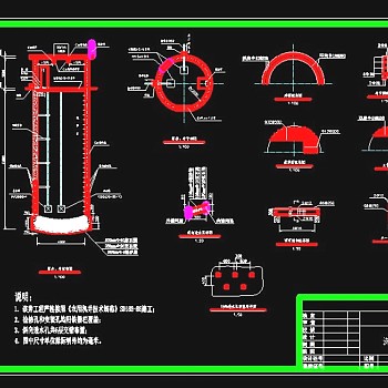 沉井详细cad设计图纸