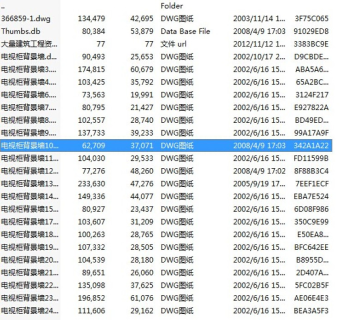 电视背景墙CAD设计方案施工图