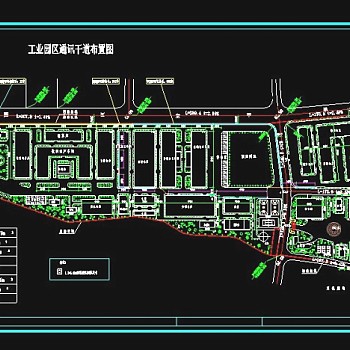 xx工业园区车间总规划cad总平面设计