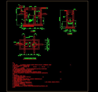 1号砖砌化粪池土建建筑cad施工设计