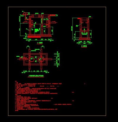 1号砖砌化粪池土建建筑cad施工设计