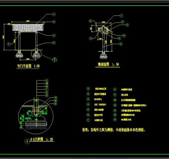 竹门cad大样施工图纸