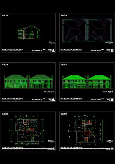 别墅cad设计详图源文件