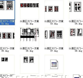 景区大门CAD