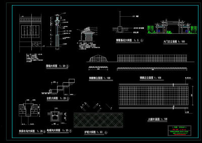 围墙牌坊大门施工cad图