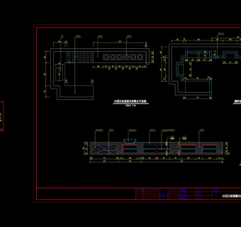 20层行政酒廊自助餐台详图cad图纸