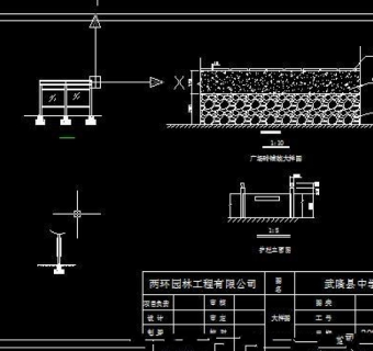 宣传栏设计方案CAD施工详图