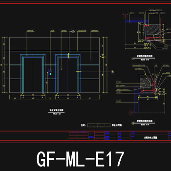 一层大堂货梯门套施工详图cad图纸