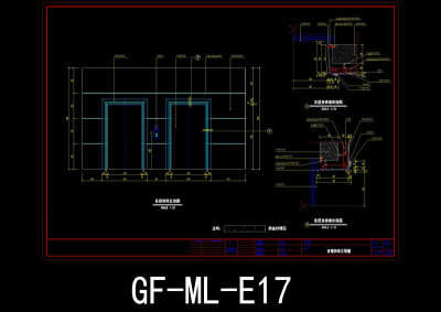 一层大堂货梯门套施工详图cad图纸
