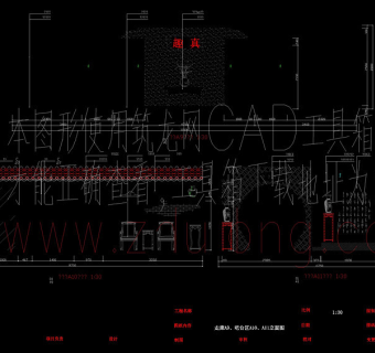 自助餐厅立面图cad图纸