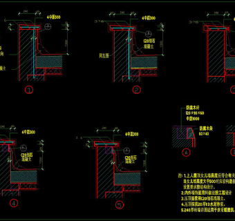 墙面CAD大样及详图
